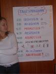 DSCN2007