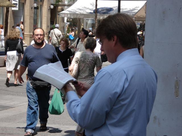 Wien_033.JPG