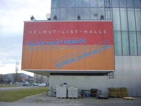 Helmut List Halle, ei#F1D92.jpg