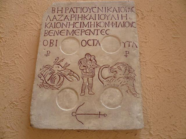 P1070010