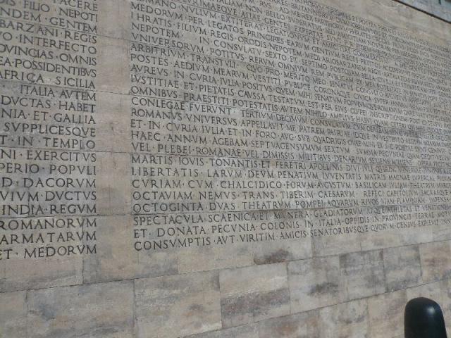 P1070054
